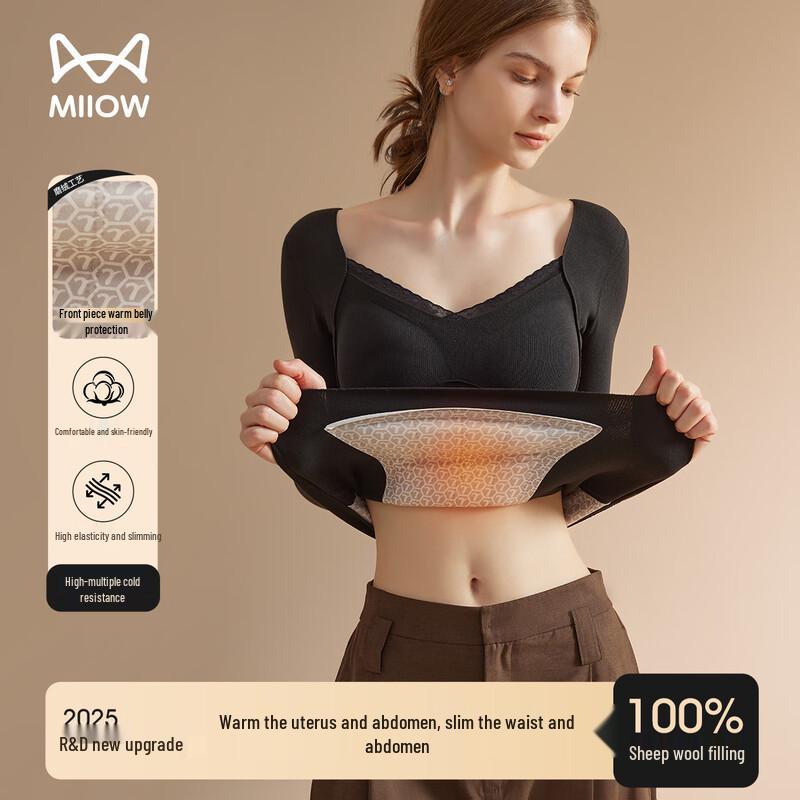 Dámský plyšový termotop MaoRen s vestavěnou podprsenkou