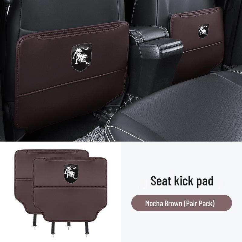 Dongfeng Fengxing T5 EVO Car Seat Kick Mat & Lingzhi PLUS Yacht SX Rear Seat Accessories