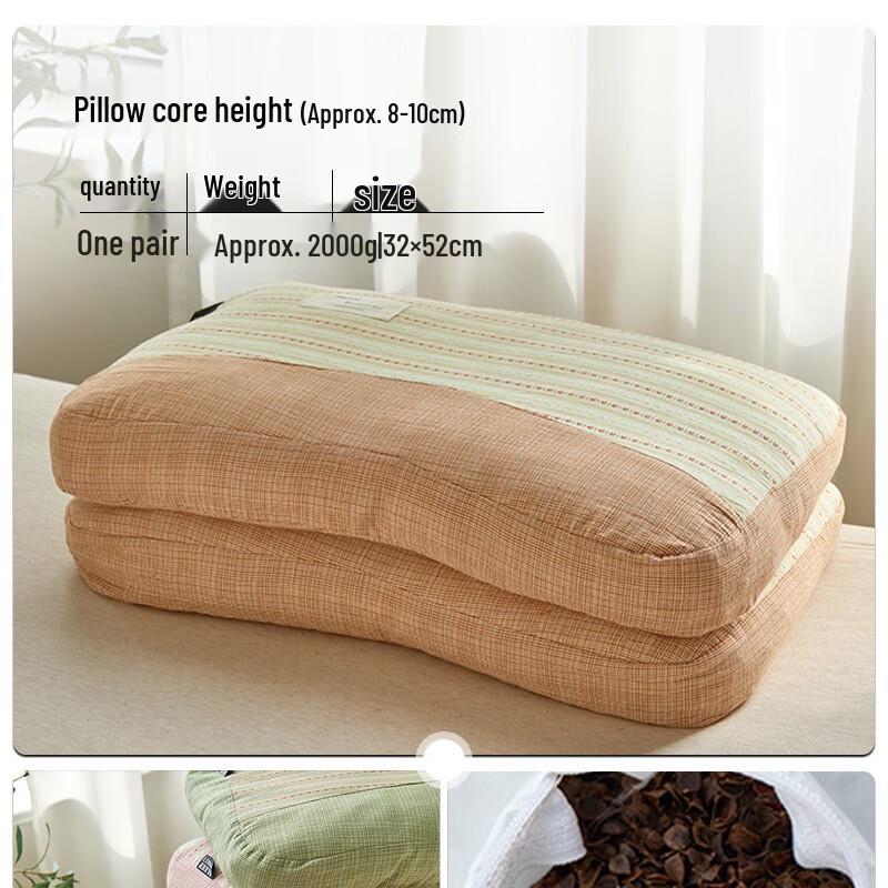 Lishen Buckwheat Hull Neck Support Pillow
