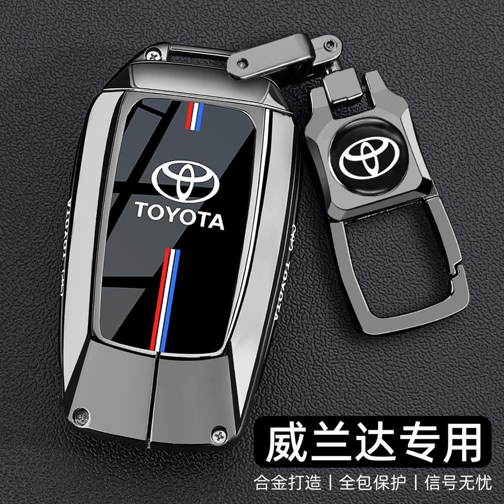 Transparent Car Key Fob Case Cover Black Key Case Shell Protector For Toyota For Sienna For Venza For Car Accessories