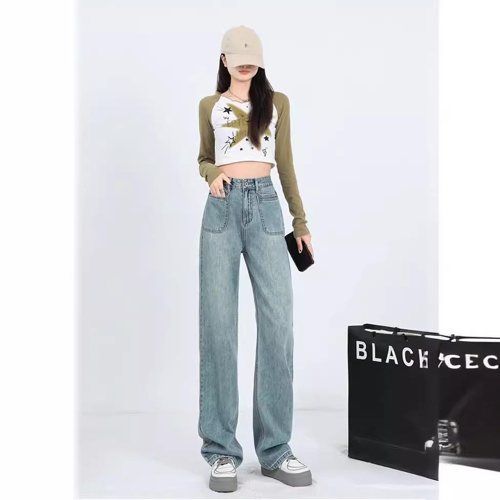 Women's High Waist Retro Jeans - Slim Straight, Wide Leg, Floor-Length Pants for Spring/Autumn