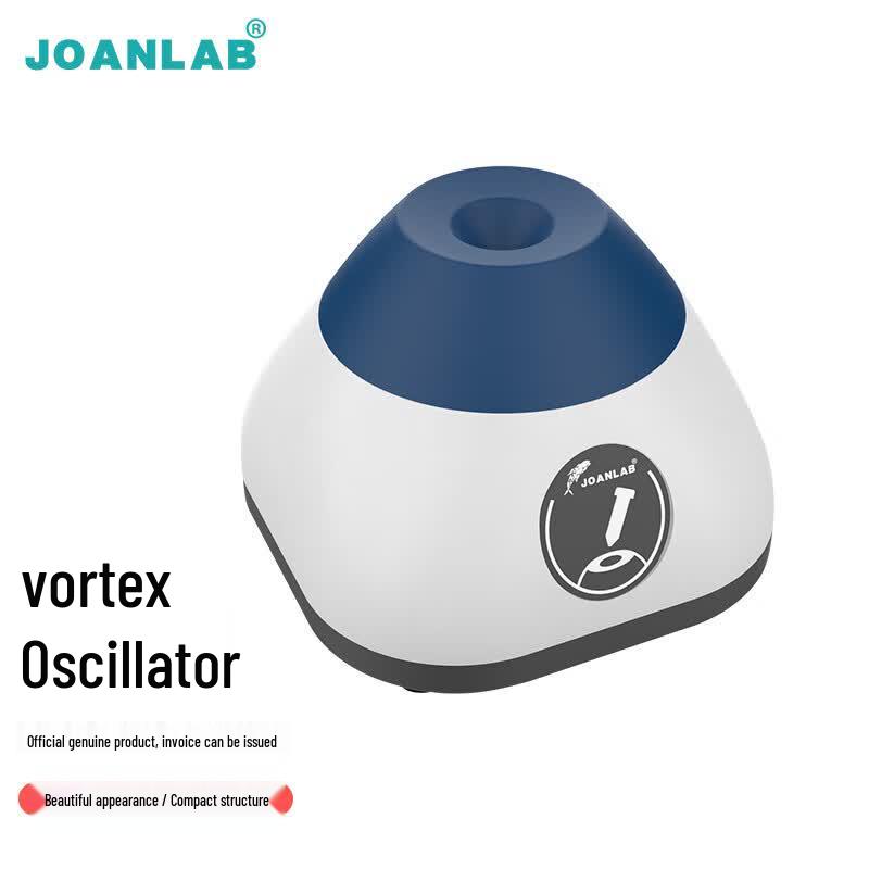 JOANLAB Lab Vortex Mixer