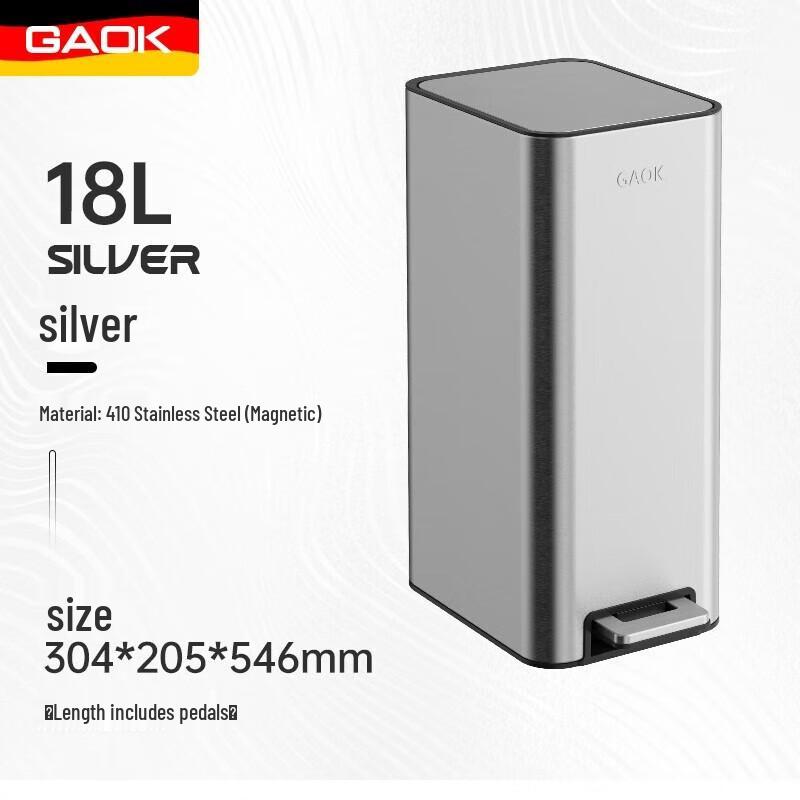GAOK Light Luxury Stainless Steel Foot Pedal Trash Can