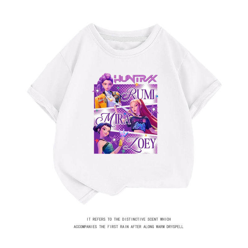 Monster Hunt Group HUNTRX Children s Short Sleeved 110