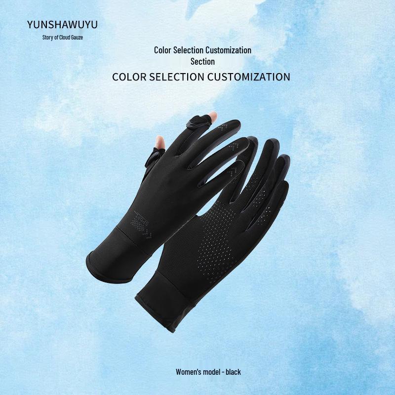 Damskie Oddychające Rękawiczki z Lodowego Jedwabiu Ochrona Przeciw Słońcu na Lato - Antypoślizgowe, Pełne Palce, do Jazdy Samochodem i Rowerem