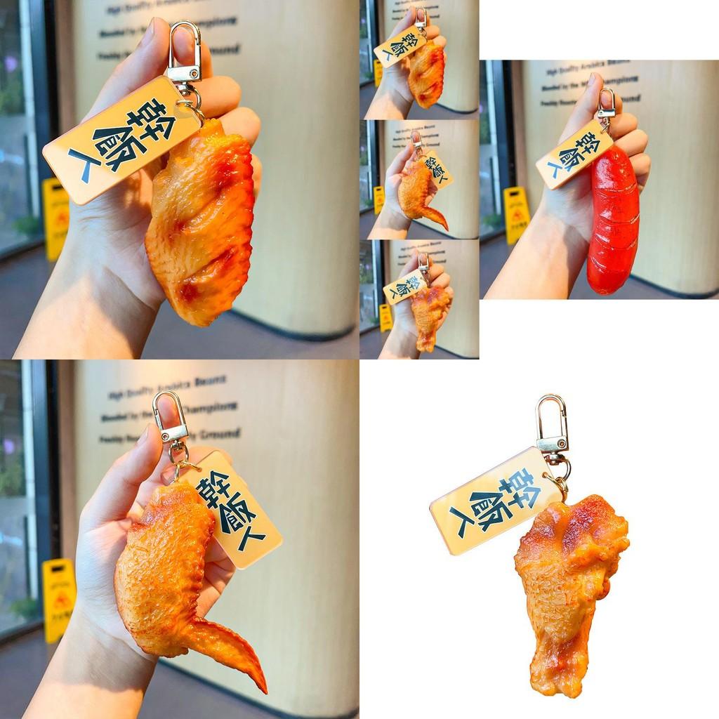 Realistic Food Keychain Cute Couples Gift Fun Novelty Bag Charm Key Accessory