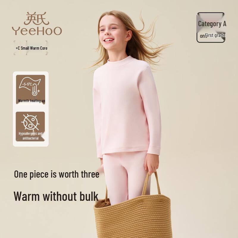 YEEHOO Modal Thermal Underwear Set for Kids