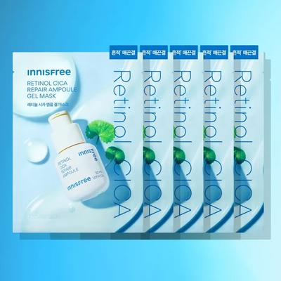 Retinol Cica Maseczka Żelowa Ampułka Śladowa 5 Sztuk