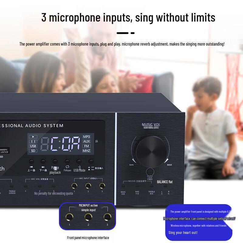HuiDu Professional Audio Amplifiers & Conference Accessories (CN Version)