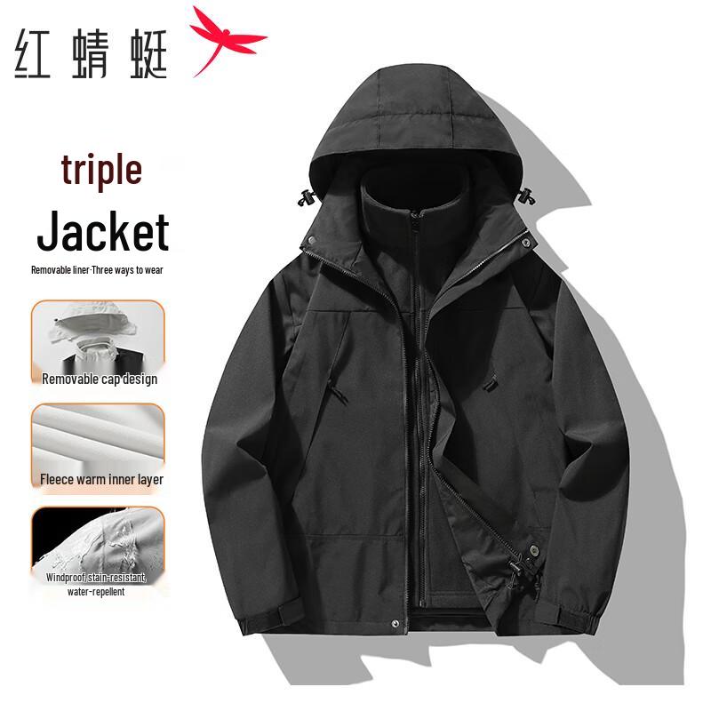 

RED DRAGONFLY Men s Outdoor 3-in-1 Windproof Thick Jacket XL