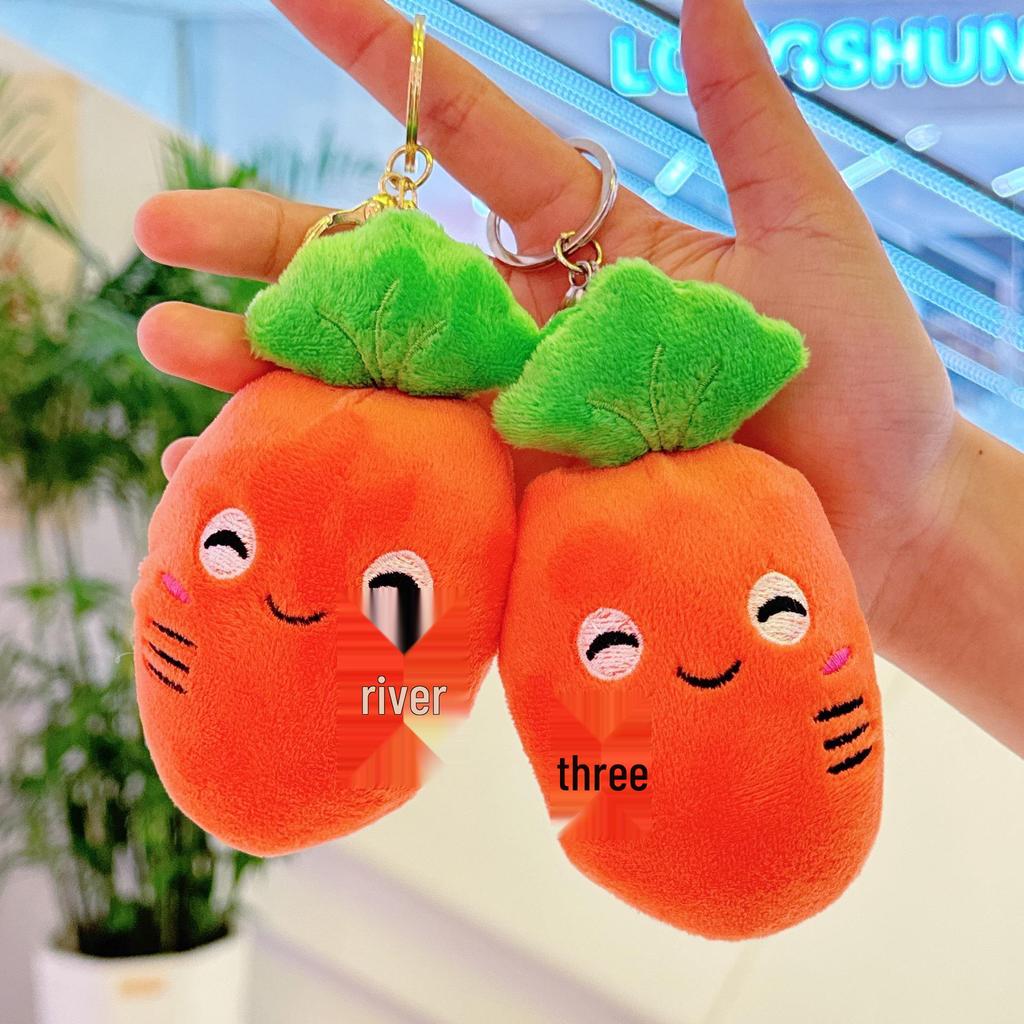 Cartoon Carrot Plush Pendant: Cute Vegetable Bag Charm Doll