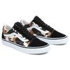 Vans Old Skool Cow Multi Unisex Sneakers Multi-Color Cow-Multi-Color VN0A5KRSMUL