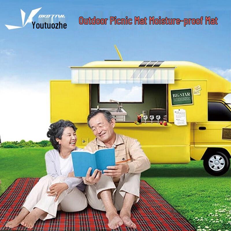 YouTuozhe Flocked Picnic Blanket