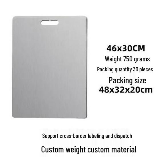 316 Stainless Steel Antibacterial Mildew-Proof Double-Sided Kitchen Cutting Board