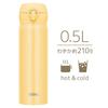 Thermos Stainless Steel Bottle Vacuum Insulated Mug 500ml Cream Yellow JNL-506 CRY