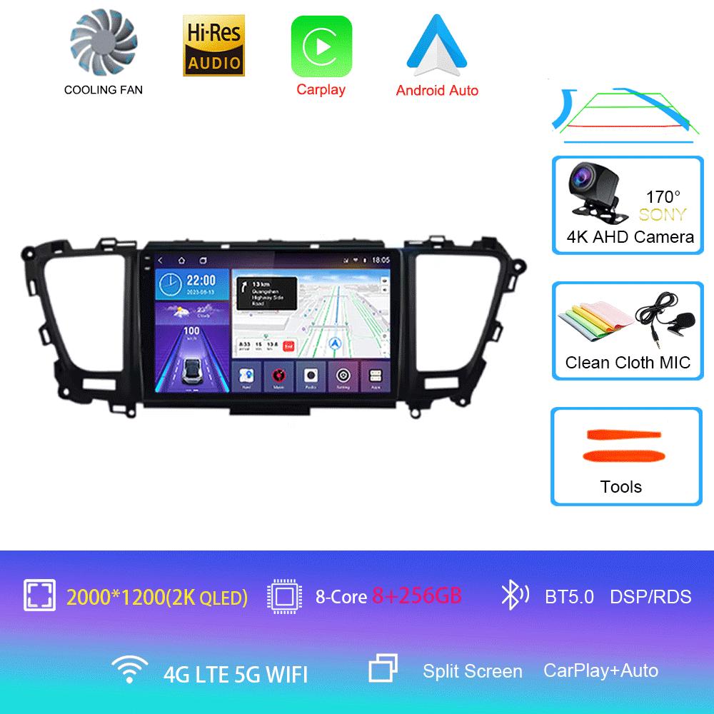 For Kia Carnival YP Sedona 2014 2015 2016 2017 2018 2020 2 Din Multimedia Android 14 Car Radio 4G Wifi GPS DVD BT Carplay