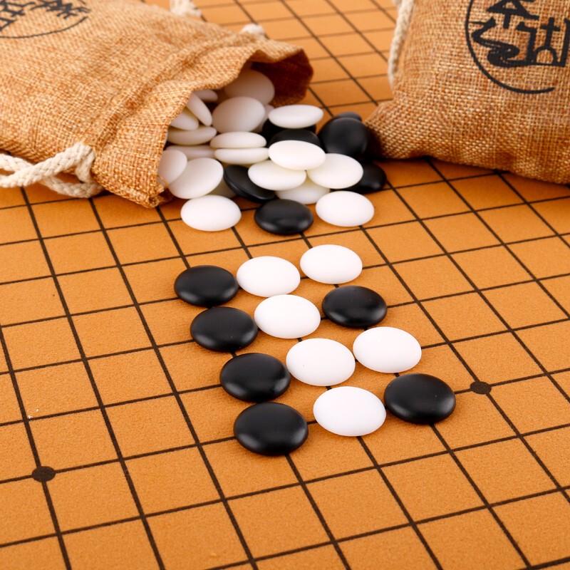 Zihu Imitation Jade Go & Gobang Chess Set