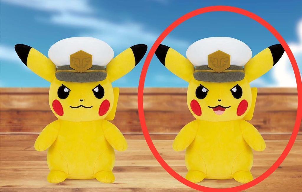 Buy It Brand Not for Mofugutto Plush Toy Captain Pikachu Plush Toy Mascot Arcade Prize Exclusive Now! New, Sale Pokémon - - Pokémon -