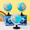 Educational 3D Globe: Geography & Topography Teaching Tool for Junior and High School Students