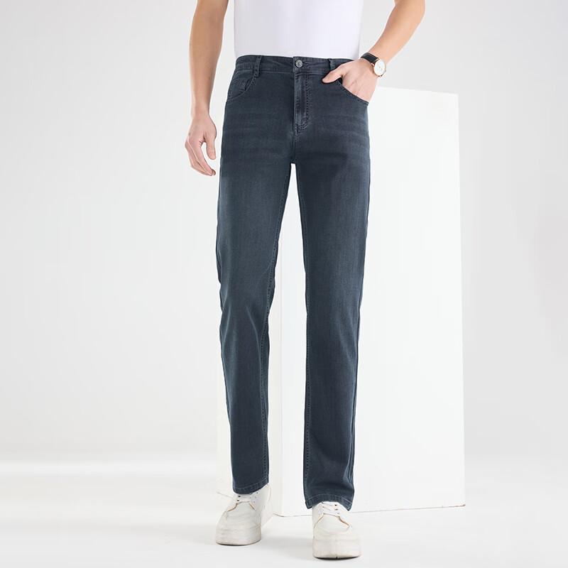 Fengmao Men's Straight-Leg Jeans FMLF8157-1