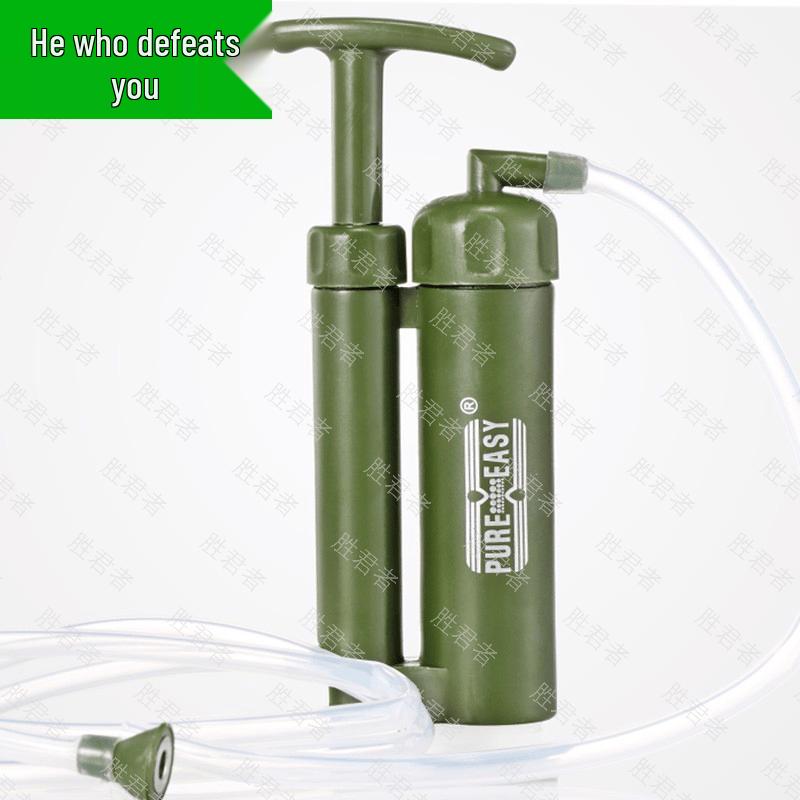Shengjuzhe Portable Outdoor Water Purifier