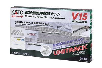 KATO N Gauge V15 Double Track Station Track Set Railway Model Rail Set 20-874