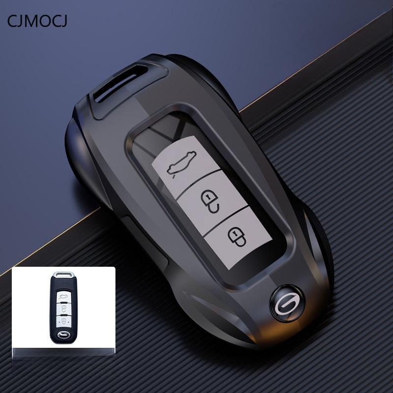 Premium Zinc Alloy & Leather Key Cover Case For Gac Gs4/Ga6/Gs5 (-) - Protective Key Fob Shell Keybag Keychain