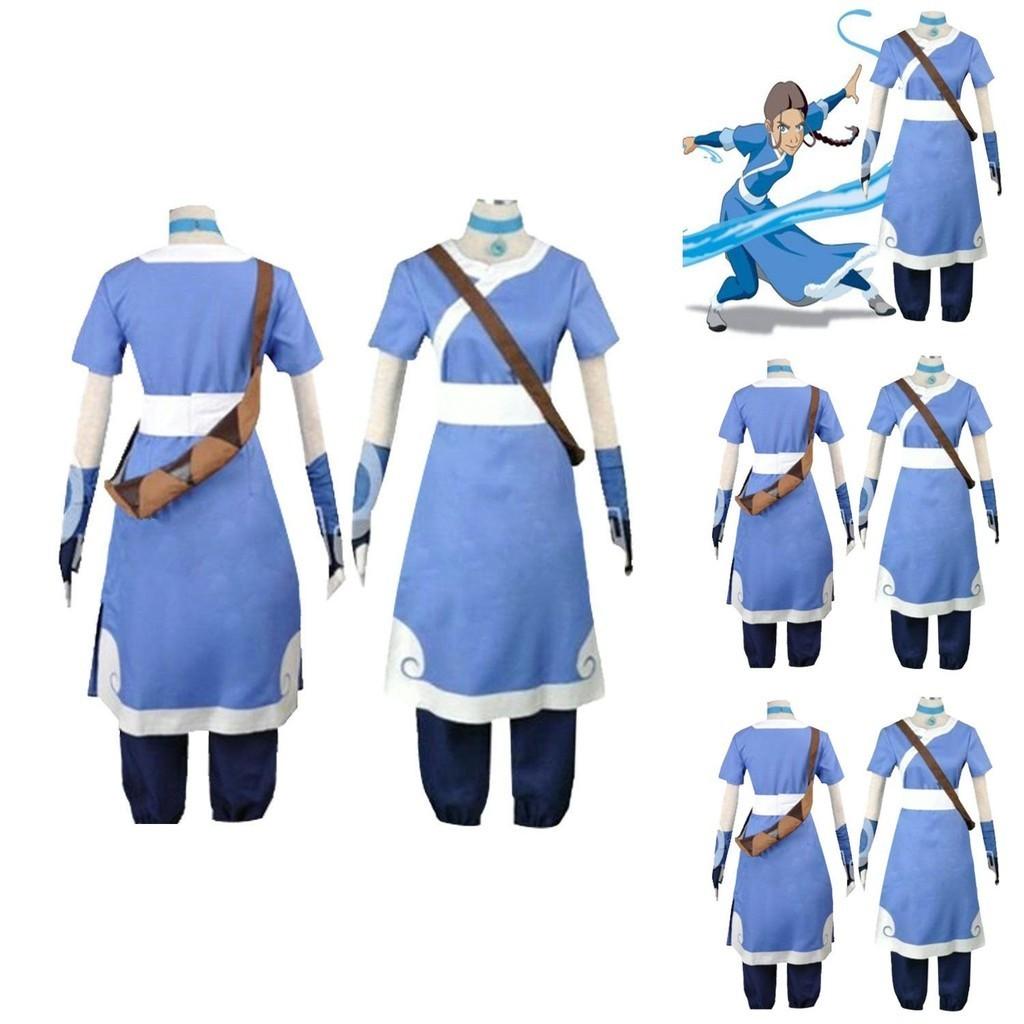 Vibrant Blue Katara Cosplay Dress From Avatar The Last Airbender For Halloween Parties