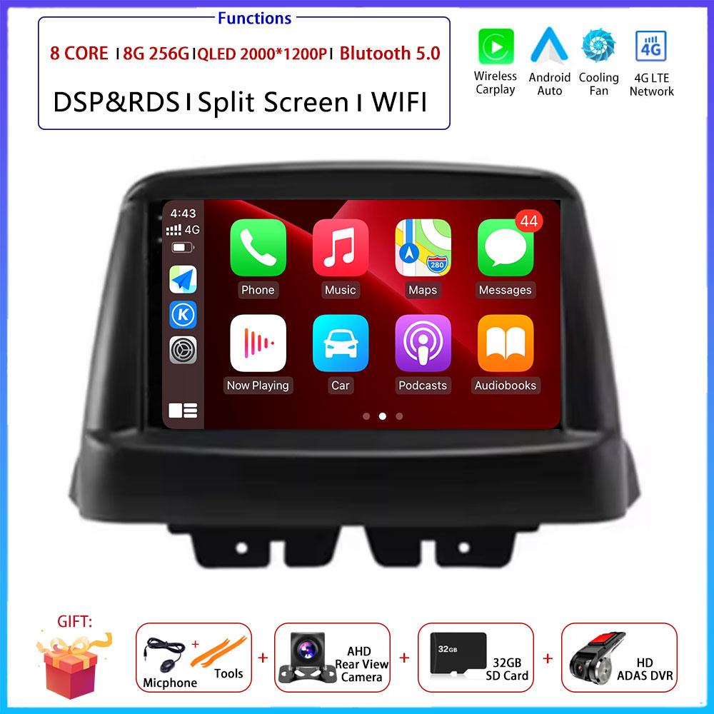 For FIAT Doblo 2002 - 2017 Car Carplay Auto  Android Radio Navigation GPS Multimedia Video Player  5G WIFI