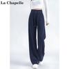 La Chapelle Women's American Style Wide-Leg Sweatpants