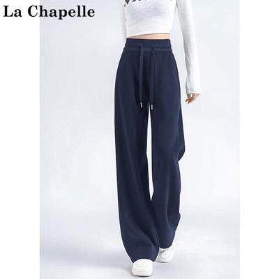 La Chapelle Women's American Style Wide-Leg Sweatpants
