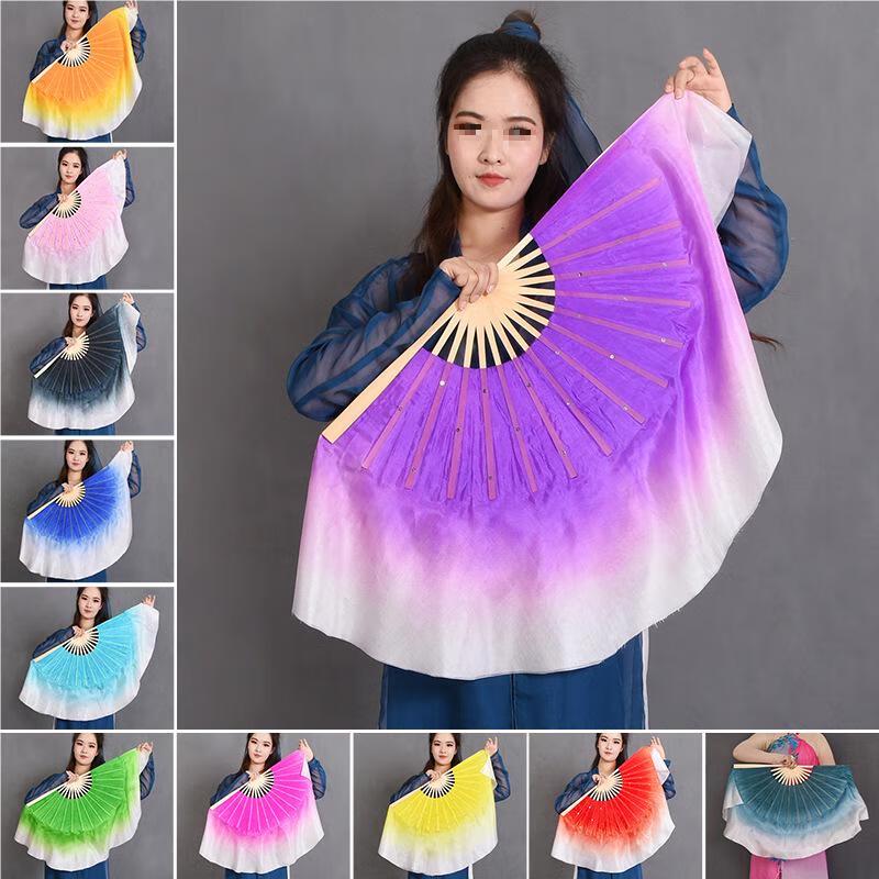 Children's Classical Silk Gradient Dance Fan