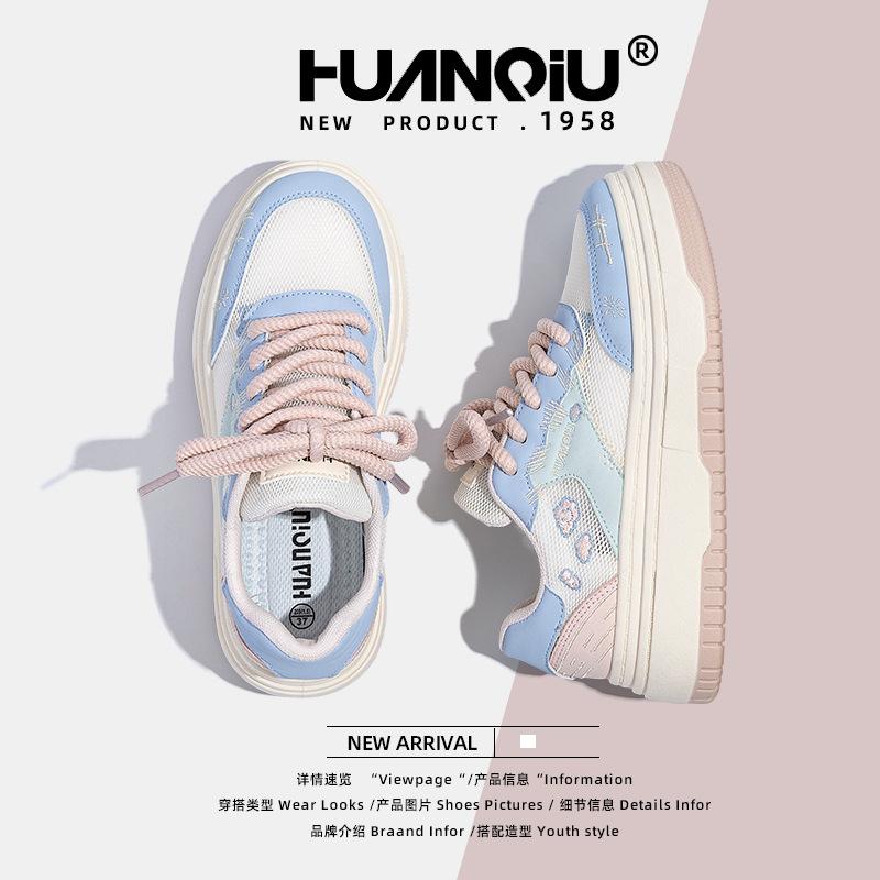 Global Trend Mesh White Shoes Women's ZHQ5552-1 Summer New Platform Women's Shoes Versatile Casual Board Shoes Women