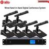 HuiDu HD-850M Wired Digital Conference Microphone System (CN Version)