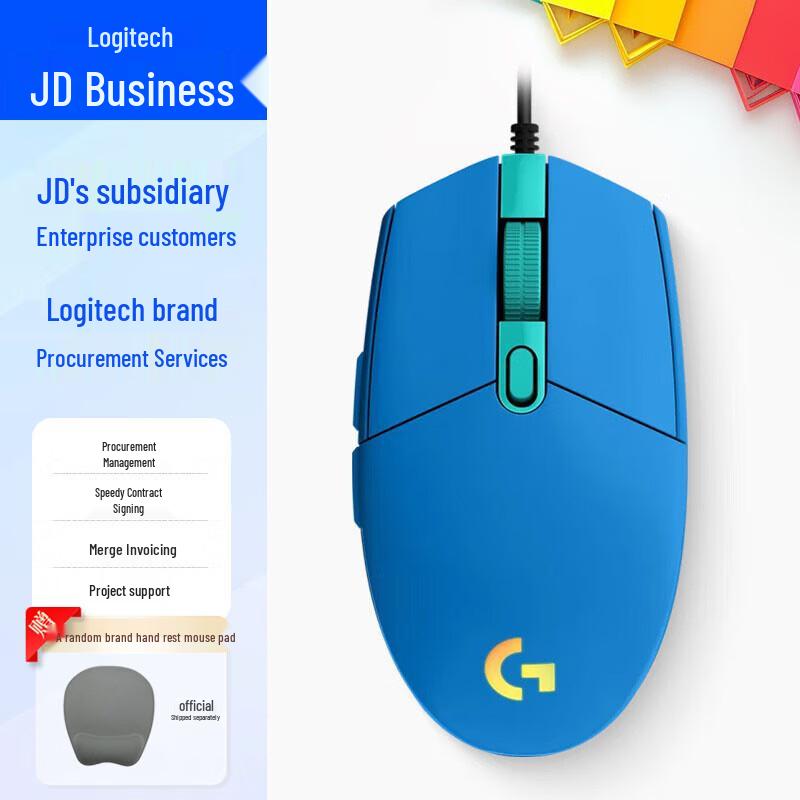 

Logitech G102 2nd Gen Gaming Mouse