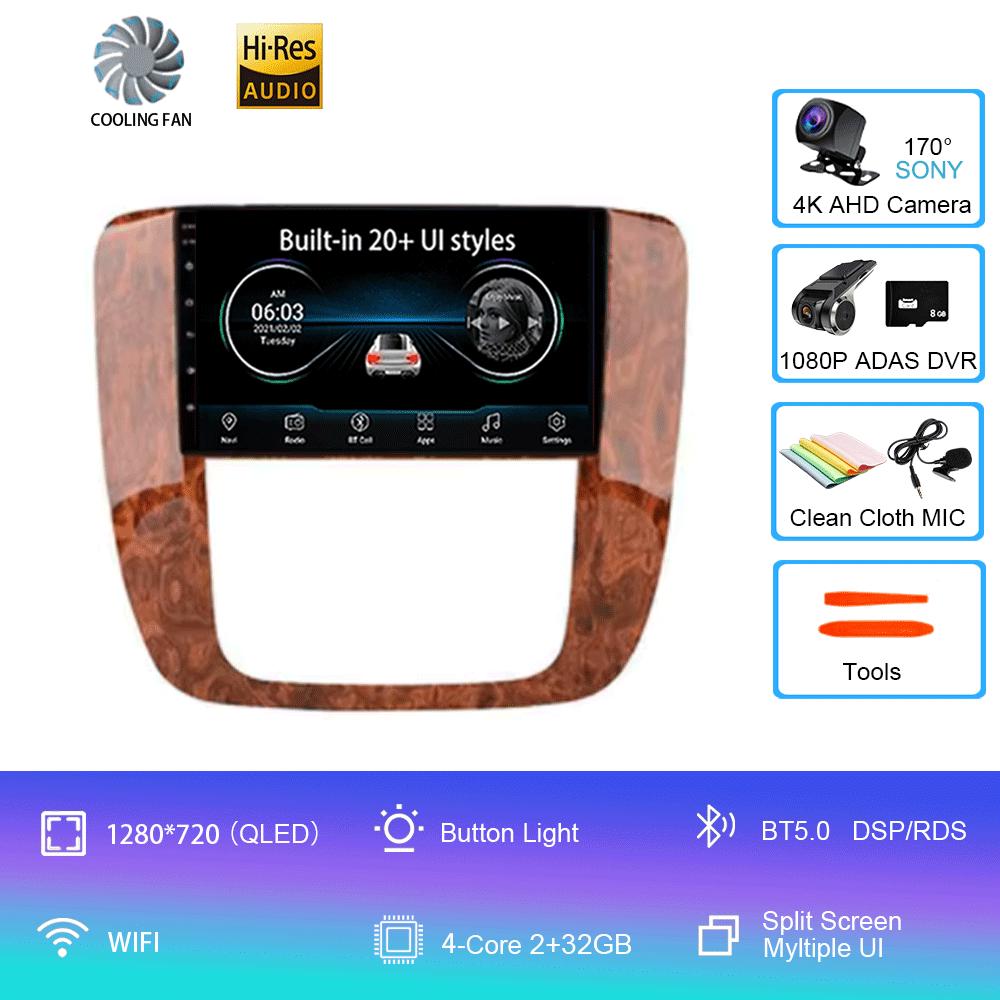For GMC Yukon Chevrolet Tahoe Suburban 2007-2012 2 din Android 14 Auto Carplay Car Radio Multimedia Stereo GPS dvd