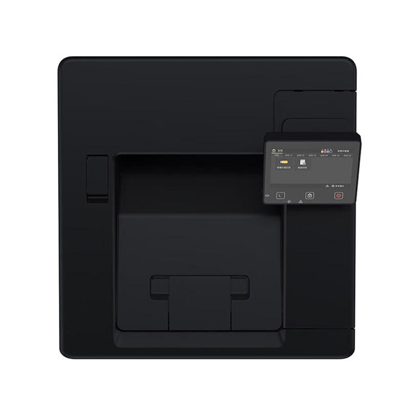 Canon LBP674Cx A4 Color Laser Printer CN Plug (adapter Included)