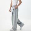 Mens Loose Split Spliced Draping Casual Sports Long Sweat Pants