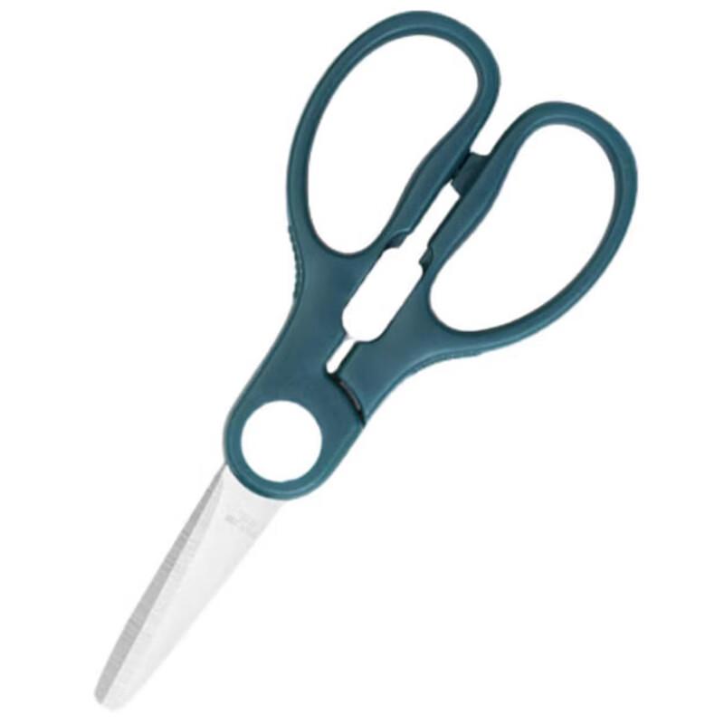 Xingelang Baby Food Scissors