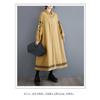 Loose Plus Size Splicing Casual Simple Embroidery Sweet Long Sleeve Dresses
