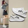 Fashion Sports Shoes for Women 2025 Spring New Super Hot Versatile Anti Slip Casual Women's Shoes Soft Sole Running Little White Shoes