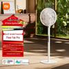 Xiaomi Smart Stehventilator Pro CN-Stecker (Adapter enthalten)