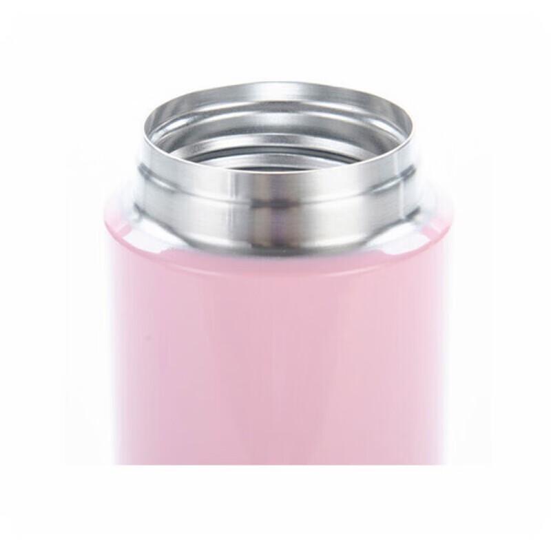 Thermos TJNC-300 Stainless Steel Insulated Pocket Cup