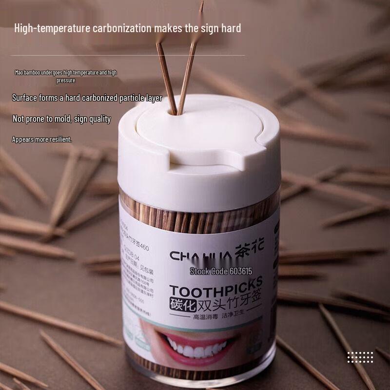 Camellia Carbonized & Non-carbonized Disposable Toothpicks with Portable Holder