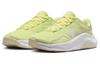 Nike Legend Essential 3 Next Nature 'Luminous Green' Women's DM1119-301