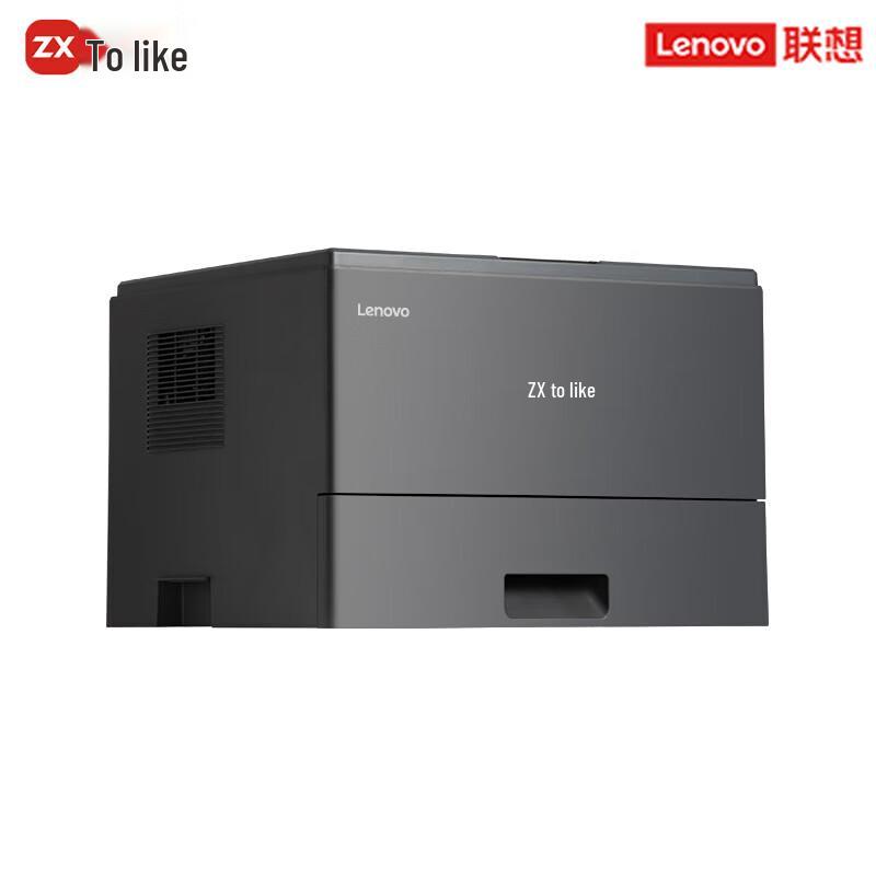 

Lenovo L3500DN Black and White Laser Printer CN plug (adapter included)