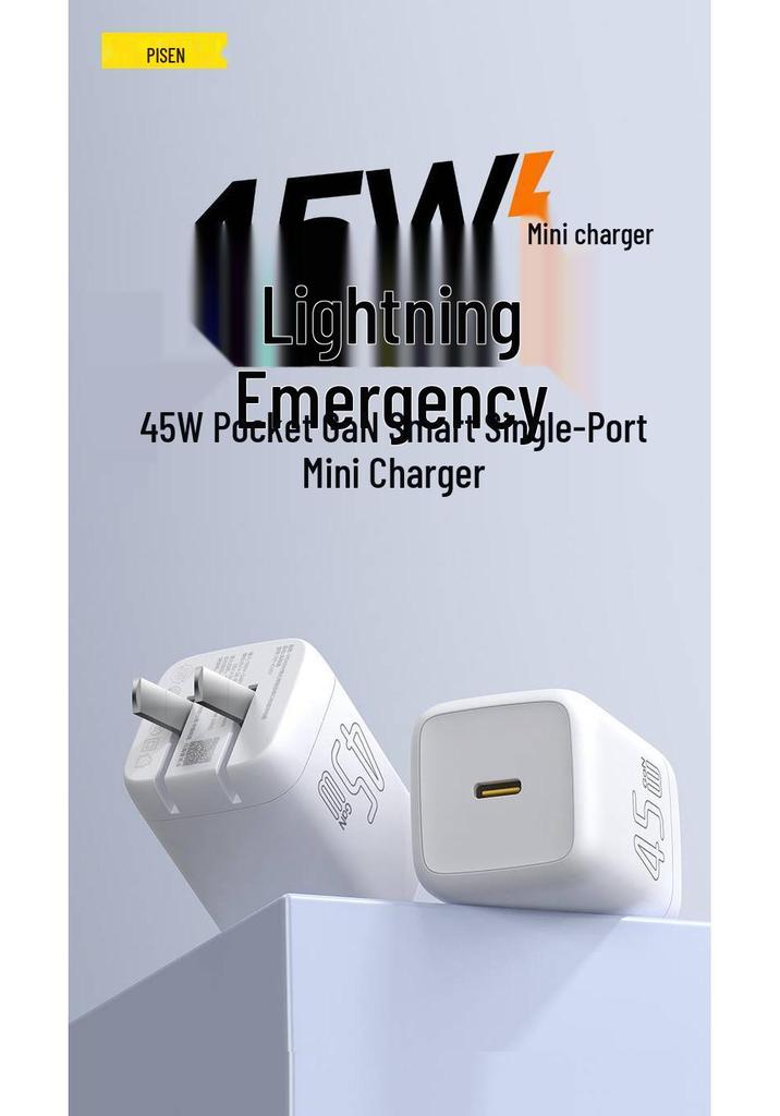 PISEN 45W USB-C Fast Charger for Apple 17 Pro Max, 110V Adapter and Cable Included