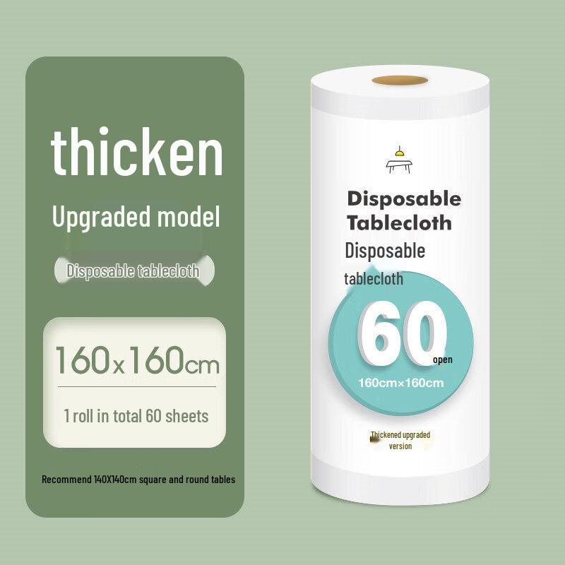 ZISIZ Thickened Waterproof Disposable Tablecloth