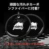 InnoWave Jimny Car Set of Compatible with Jimny and Black Coasters, 2, JB74W, JB64W, JB33W, Round, Non-Slip, Anti-Vibration, Waterproof, Odorless,
