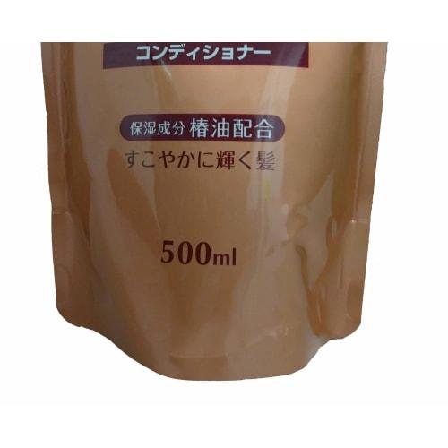 Kumano Yushi horse oil conditioner refill